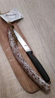 Saucisse avec canard fumée