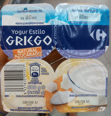 Yaourt à la grecque Nature sucré