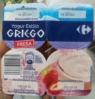 Yaourt à la grecque A la Fraise