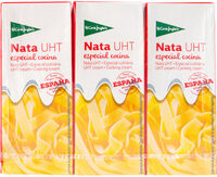 Nata especial cocina