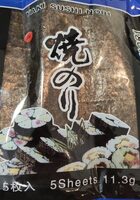 Yaki Sushi Nori