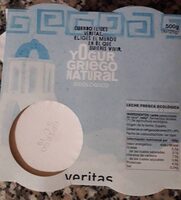 Yogur griego natural ecológico