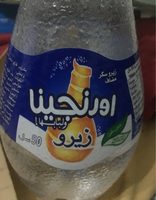 Orangina zero