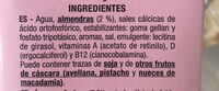 Bebida de almendras UHT sin azúcares AUCHAN