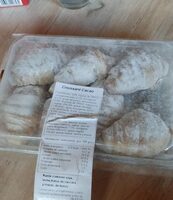 Croissant Cacao