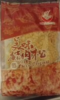 Pork floss original