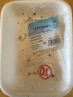 Champignon pied entier