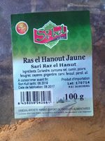 Ras El Hanout Jaune 100g - Choumicha Saveurs - ...