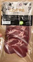 Coppa