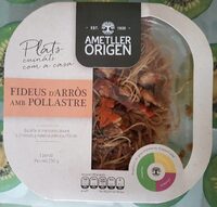 Fideus d'arròs amb pollastre