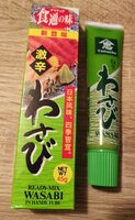 Ready-Mix Wasabi