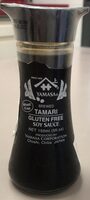 Brewed Tamari Gluten Free Soy Sauce