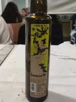 Extra Virgin Olive Oil