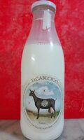Leche De Cabra Natural