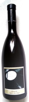 Ribera del Duero 2011