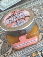 Valencian Orange Marmalade