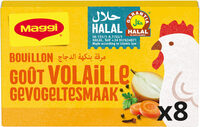 MAGGI KUB Bouillon de Volaille Halal 72g - Boite de 8 Tablettes