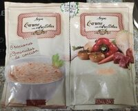 Sopa De Carne Con Estrellitas Deshidratada