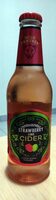 Strawberry Lime Cider