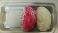 Daifuku Mochi