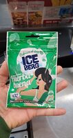 Chicles