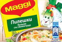 Пилешки бульон със зеленчуци 3058