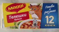 Телешкц