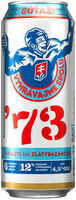 Zlatý Bažant 73 4,5% Plz