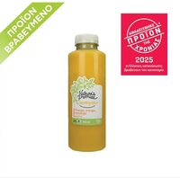 Smoothie marakuja, mango, pomeranč