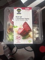 Salát ovčí sýr s červenou řepou