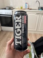 Tiger speed