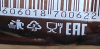 Rocky Rolls Choco 70 % (Reispuffer mit Schokolade)