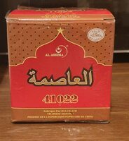 Thé Al Assima