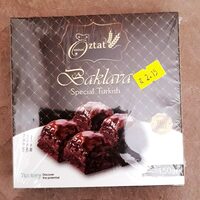 Баклава Акхисар