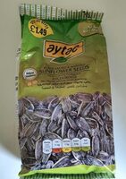 Sunflower Seeds