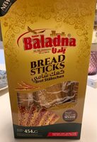 Bread Sticks