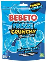 Freezedried Blue Raspberry Rings