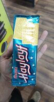 Haylayf