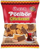 Pötibör çifte lezzet