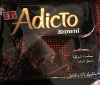 Eti Adicto Browni