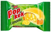 Popkek Limonlu