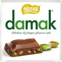 دامك نستله فستق