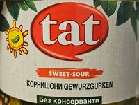 Кисели краставички