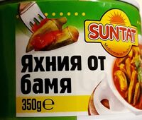 Яхния От Бамя