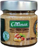 Hazelnut Butter With Honey, Honey