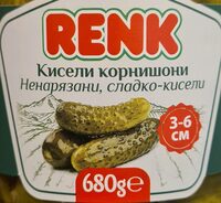 Кисели краставички