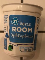Verse Room
