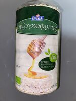 Brink, Ρυζογκοφρέτες