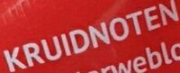Kruidnoten