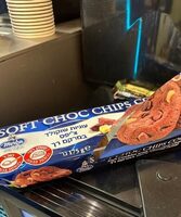 Soft choc chips cookies